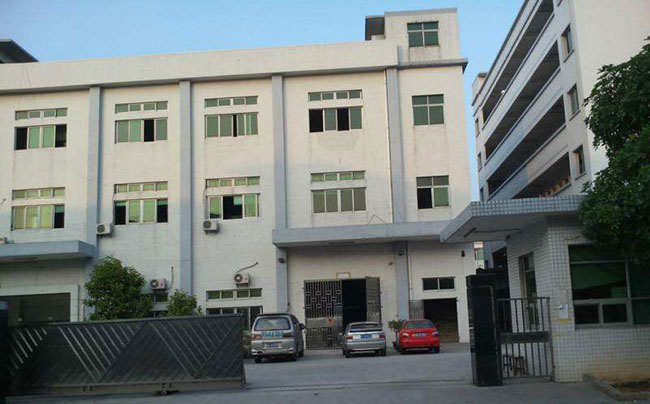 公司簡介